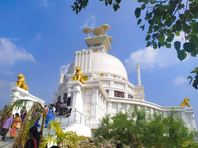 Dhauli Hill