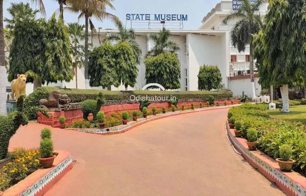 Odisha State Museum